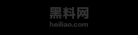 搞笑综艺名场面连连看1
